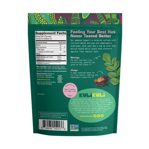 Superfood Gummies - Mixed Berry Flavor