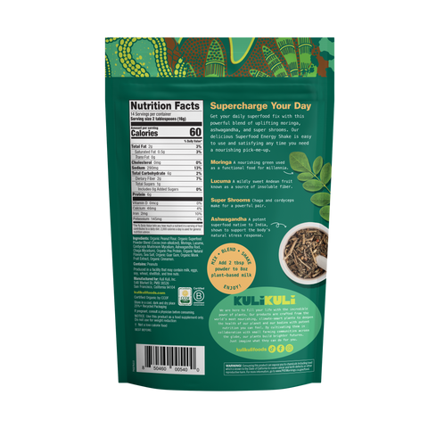Organic Superfood Energy Shake - Chocolate Peanut Butter