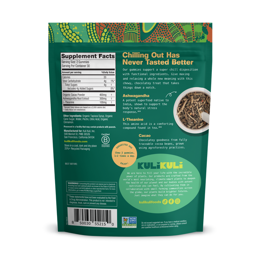 Kuli Kuli Superfood Gummies - Cacao Cinnamon Flavor