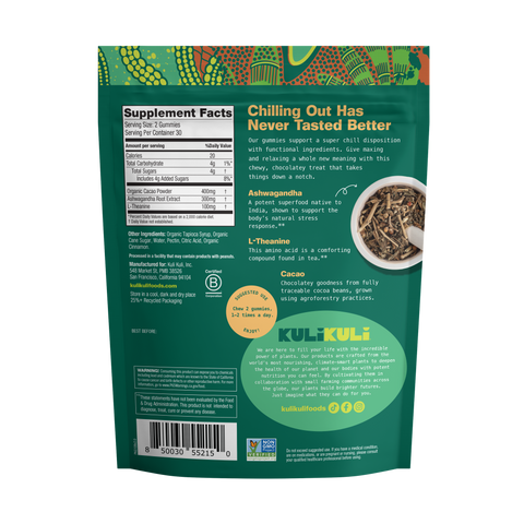 Superfood Gummies - Cacao Cinnamon Flavor