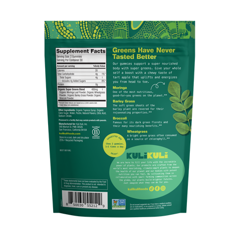 Superfood Gummies - Variety Pack